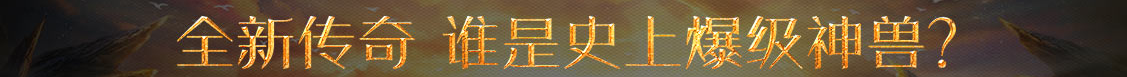 鴻源網